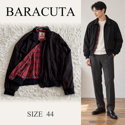 Baracuta harrington jacket - harrington,